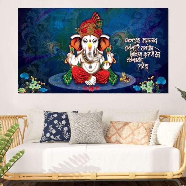 Set Of 5 Wooden Framed Wall Paintings - Image 3